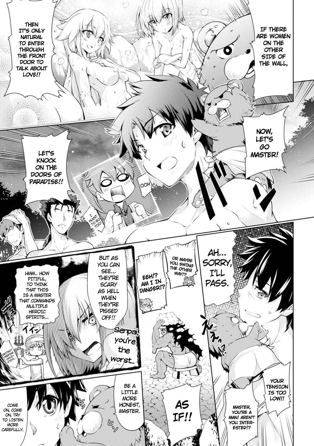 Page 3 Chapter 6 Fate/Grand Order: Dengeki Comic Anthology