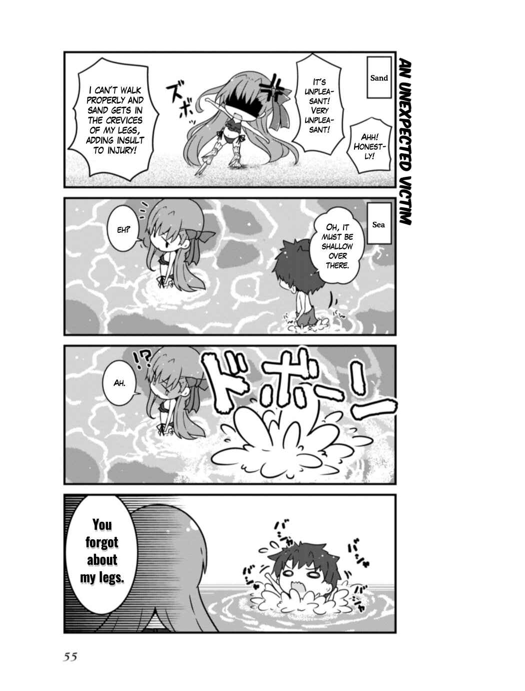 Page 5 Chapter 6 Fate/Grand Order: Dengeki Comic Anthology