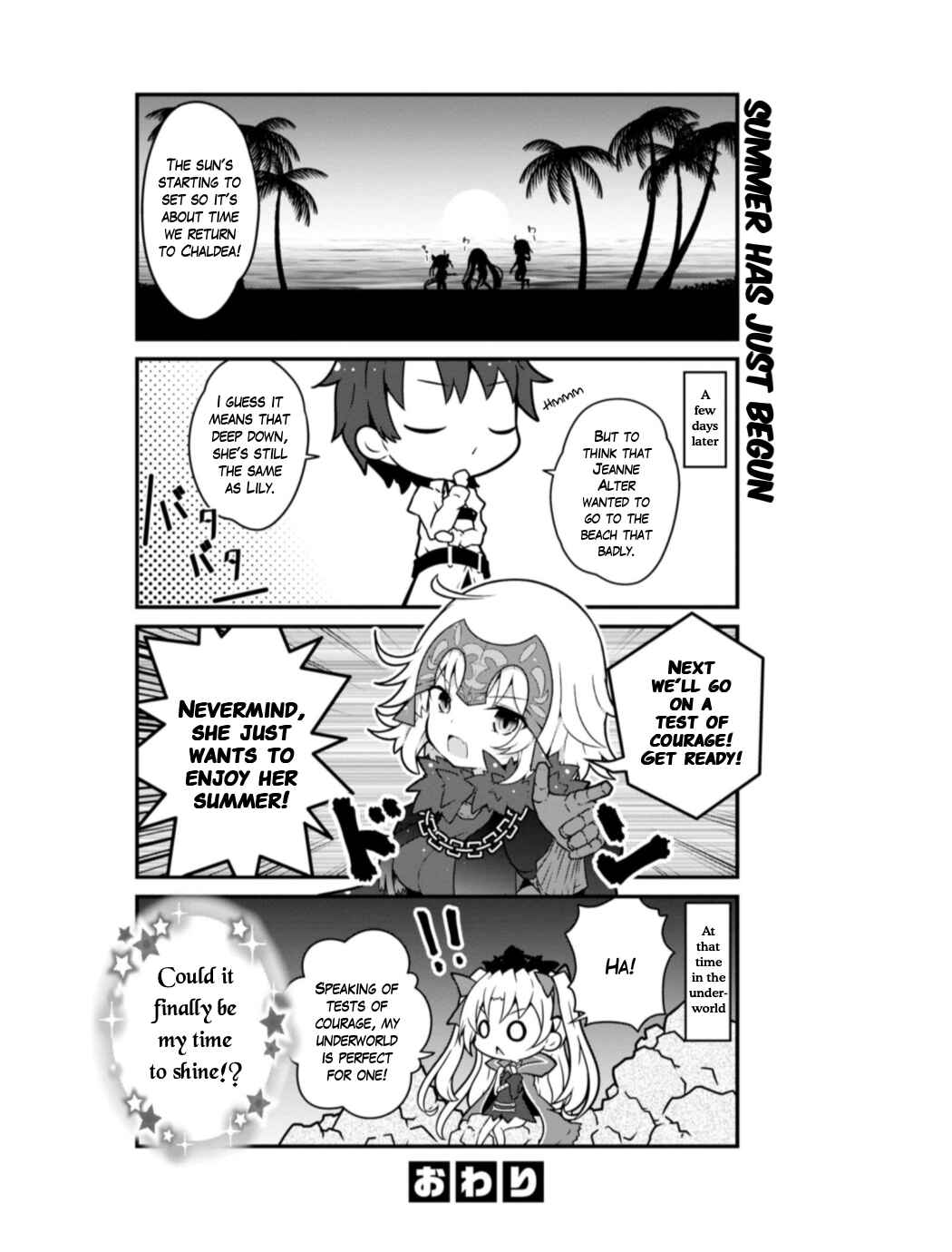 Page 8 Chapter 6 Fate/Grand Order: Dengeki Comic Anthology