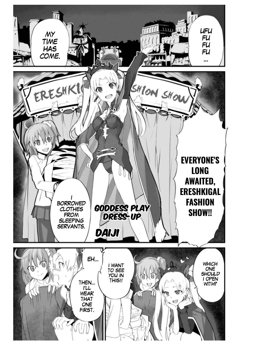 Page 1 Chapter 7 Fate/Grand Order: Dengeki Comic Anthology