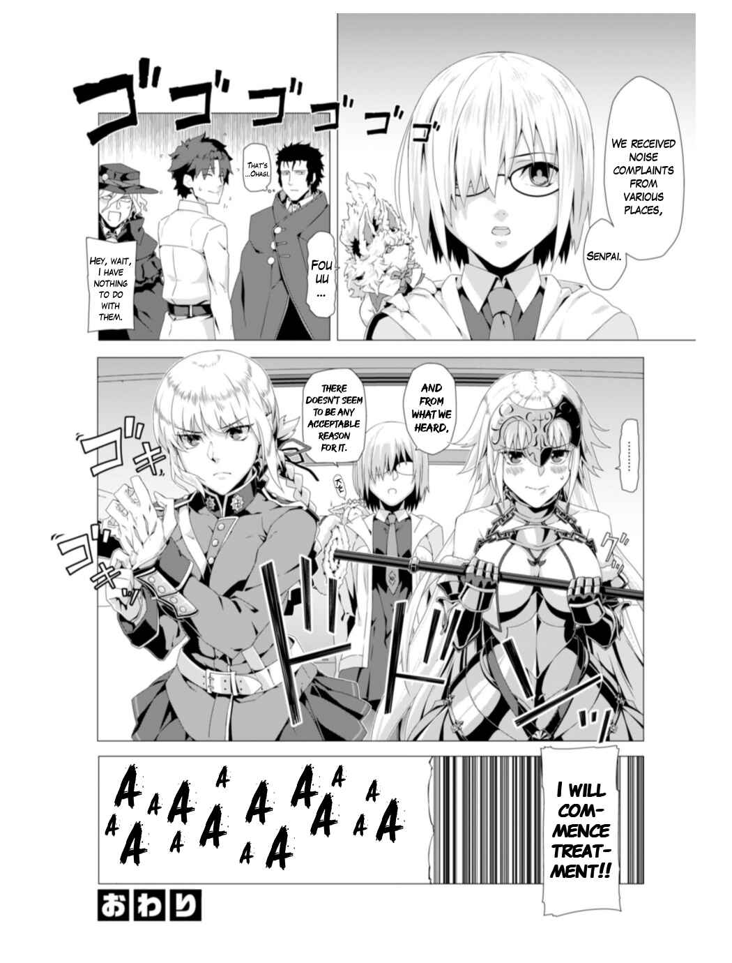 Page 8 Chapter 13 Fate/Grand Order: Dengeki Comic Anthology