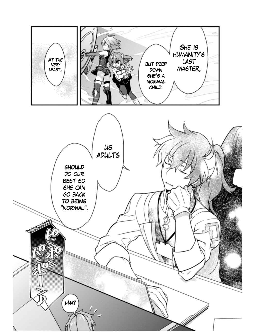 Page 11 Chapter 5 Fate/Grand Order: Dengeki Comic Anthology