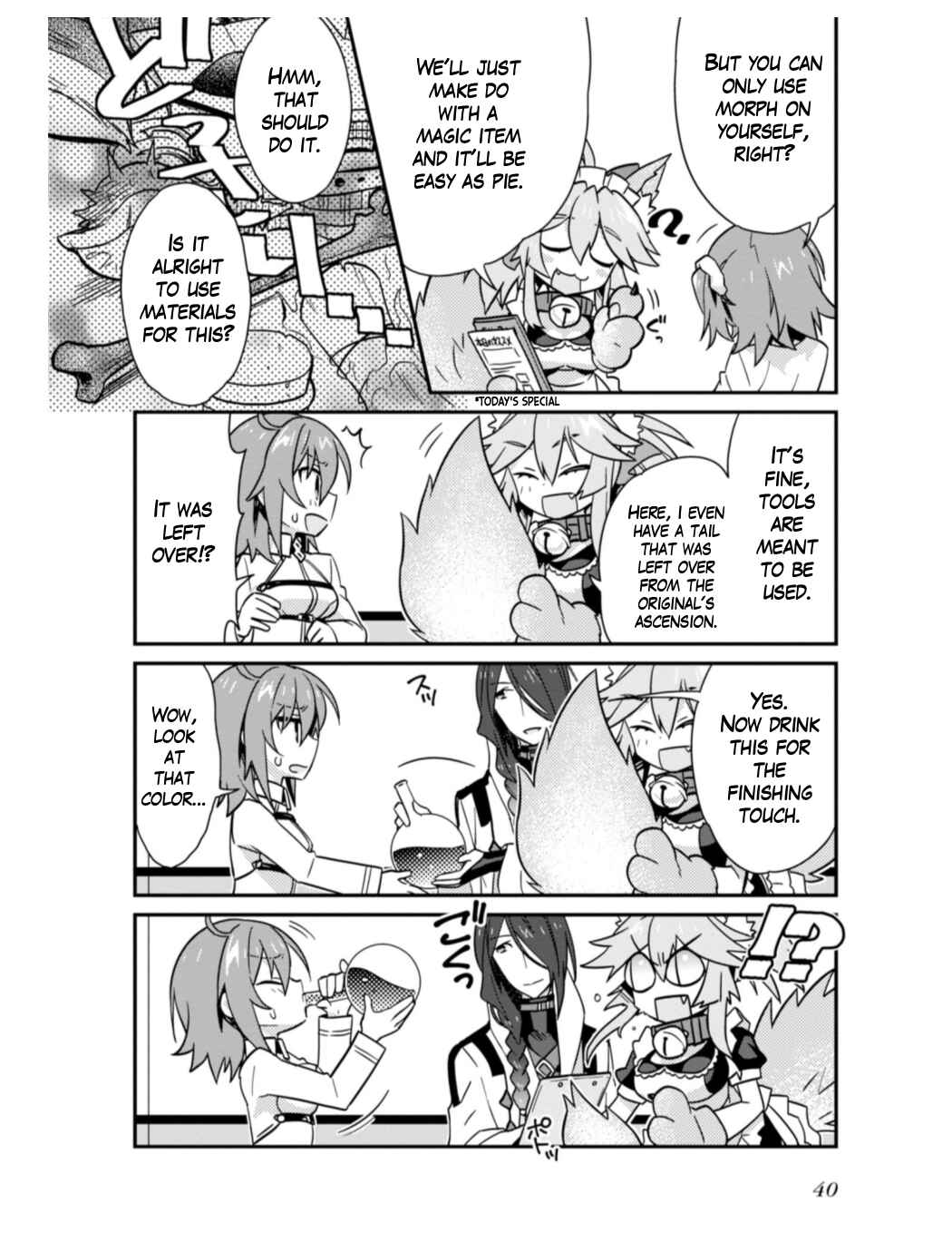 Page 2 Chapter 5 Fate/Grand Order: Dengeki Comic Anthology