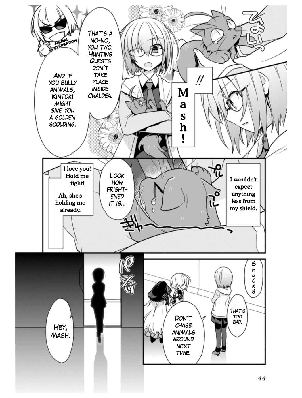 Page 6 Chapter 5 Fate/Grand Order: Dengeki Comic Anthology