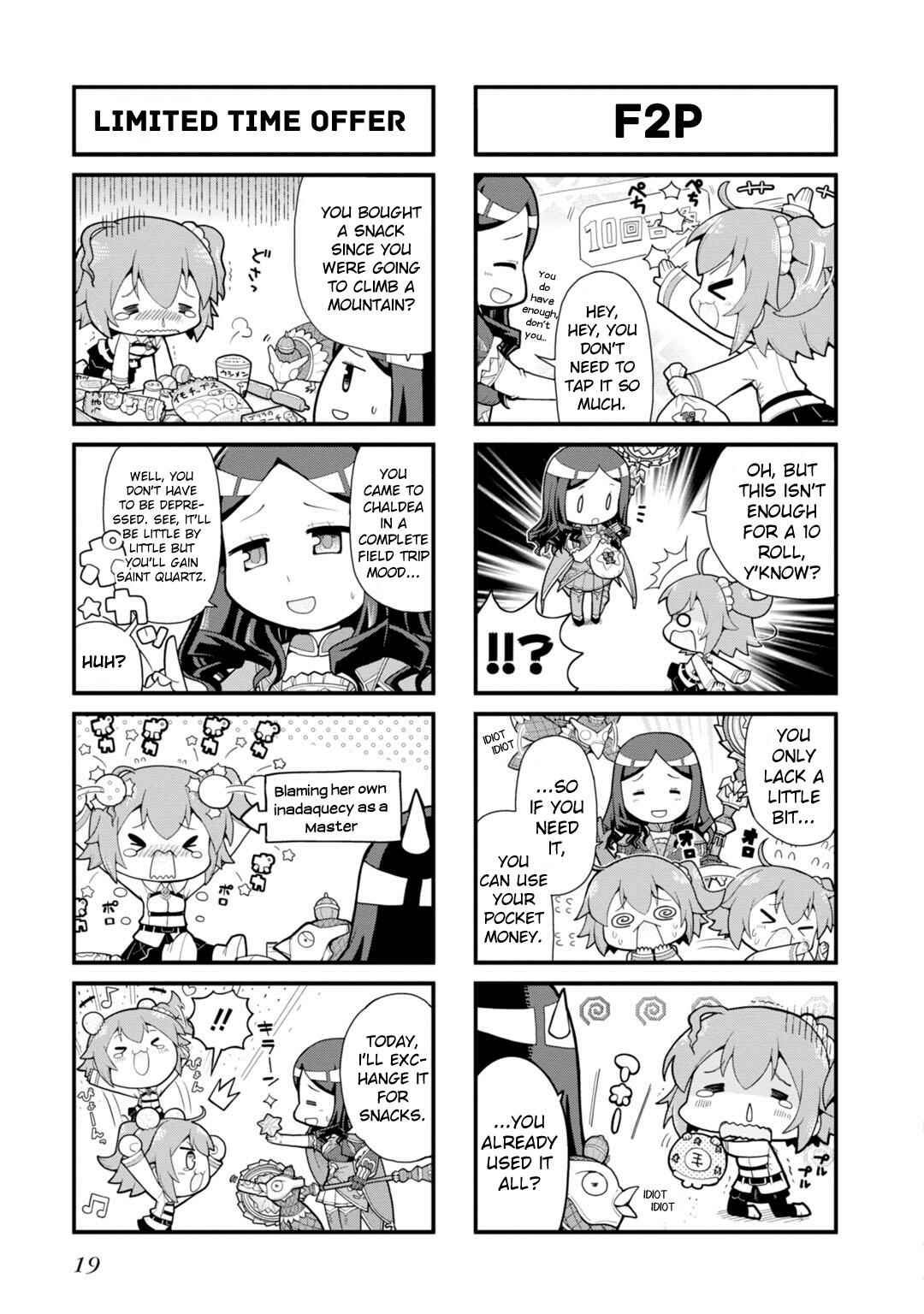 Page 2 Chapter 4 Fate/Grand Order: Dengeki Comic Anthology