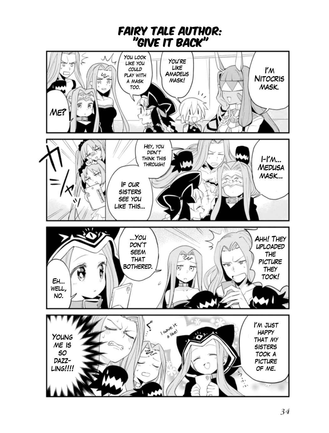 Page 4 Chapter 4 Fate/Grand Order: Dengeki Comic Anthology