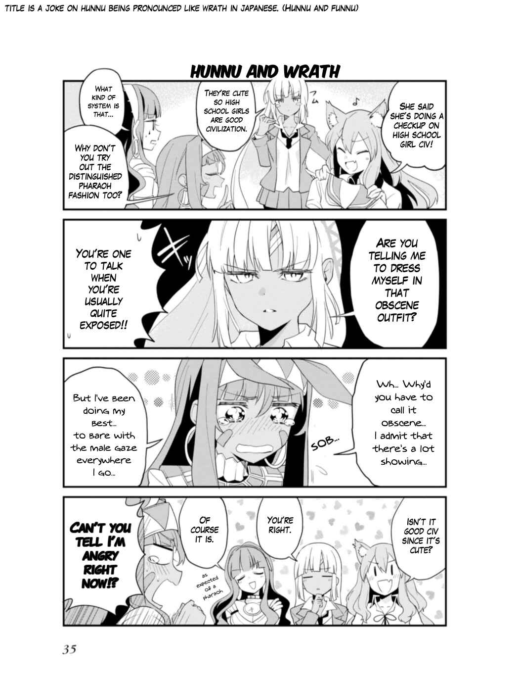 Page 5 Chapter 4 Fate/Grand Order: Dengeki Comic Anthology