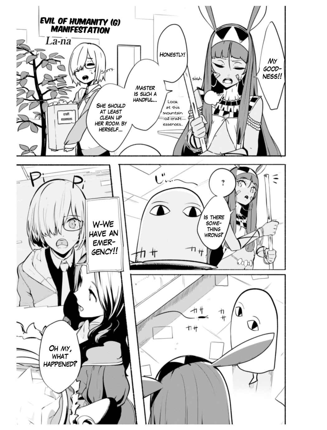 Page 1 Chapter 3 Fate/Grand Order: Dengeki Comic Anthology