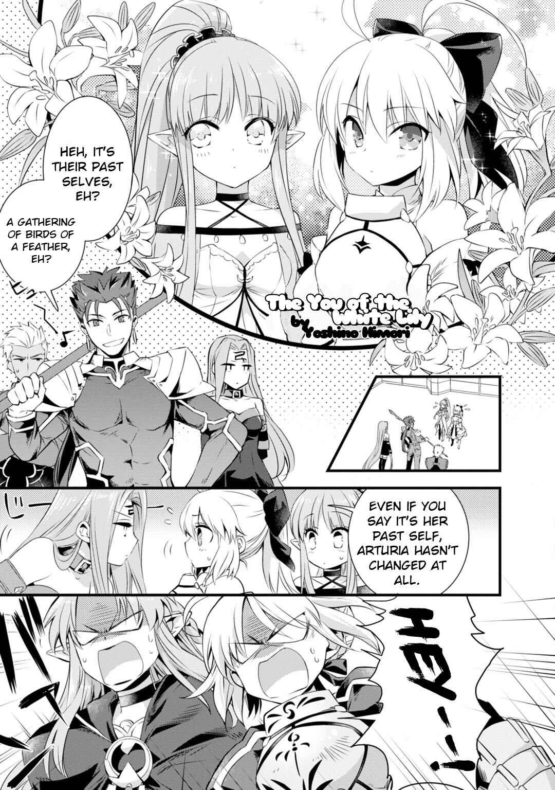Page 1 Chapter 3 Fate/Grand Order: Dengeki Comic Anthology