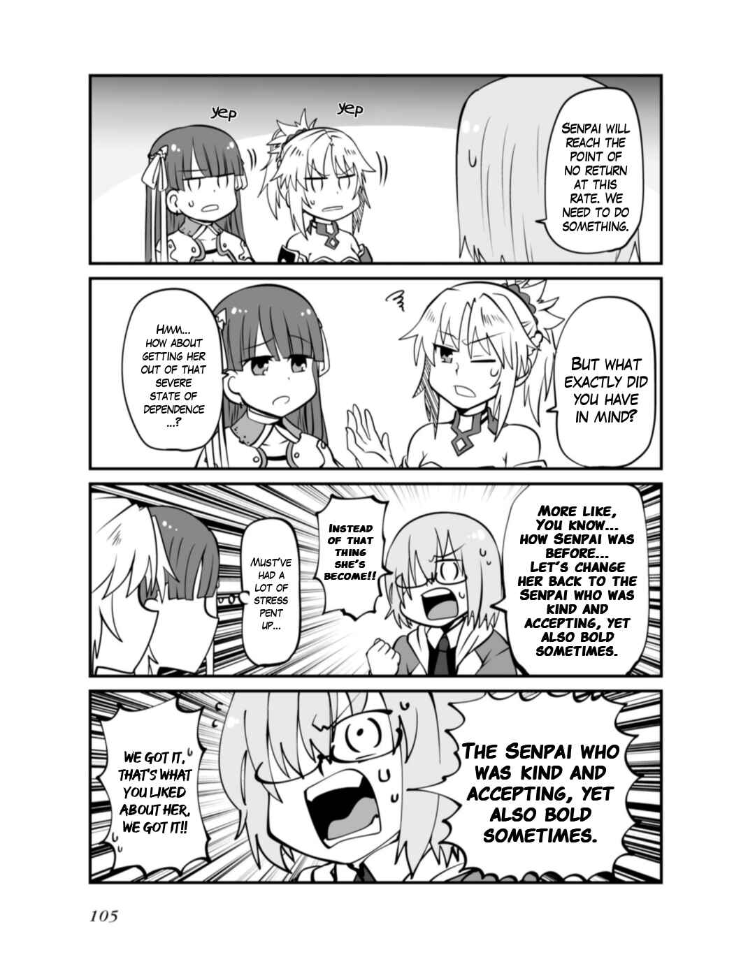 Page 5 Chapter 12 Fate/Grand Order: Dengeki Comic Anthology