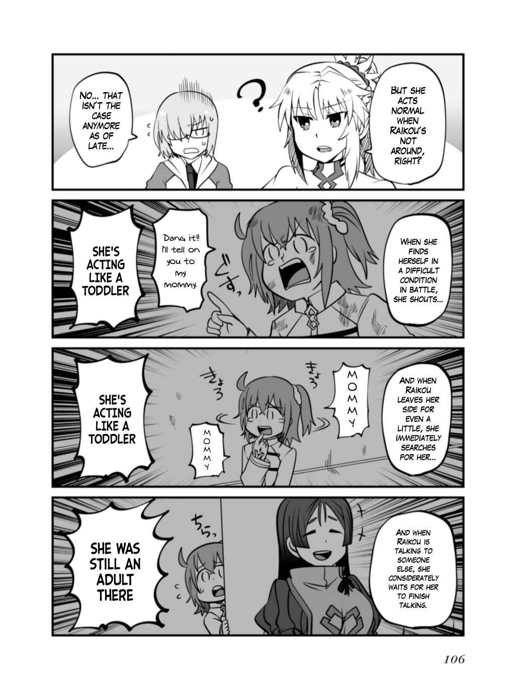 Page 6 Chapter 12 Fate/Grand Order: Dengeki Comic Anthology