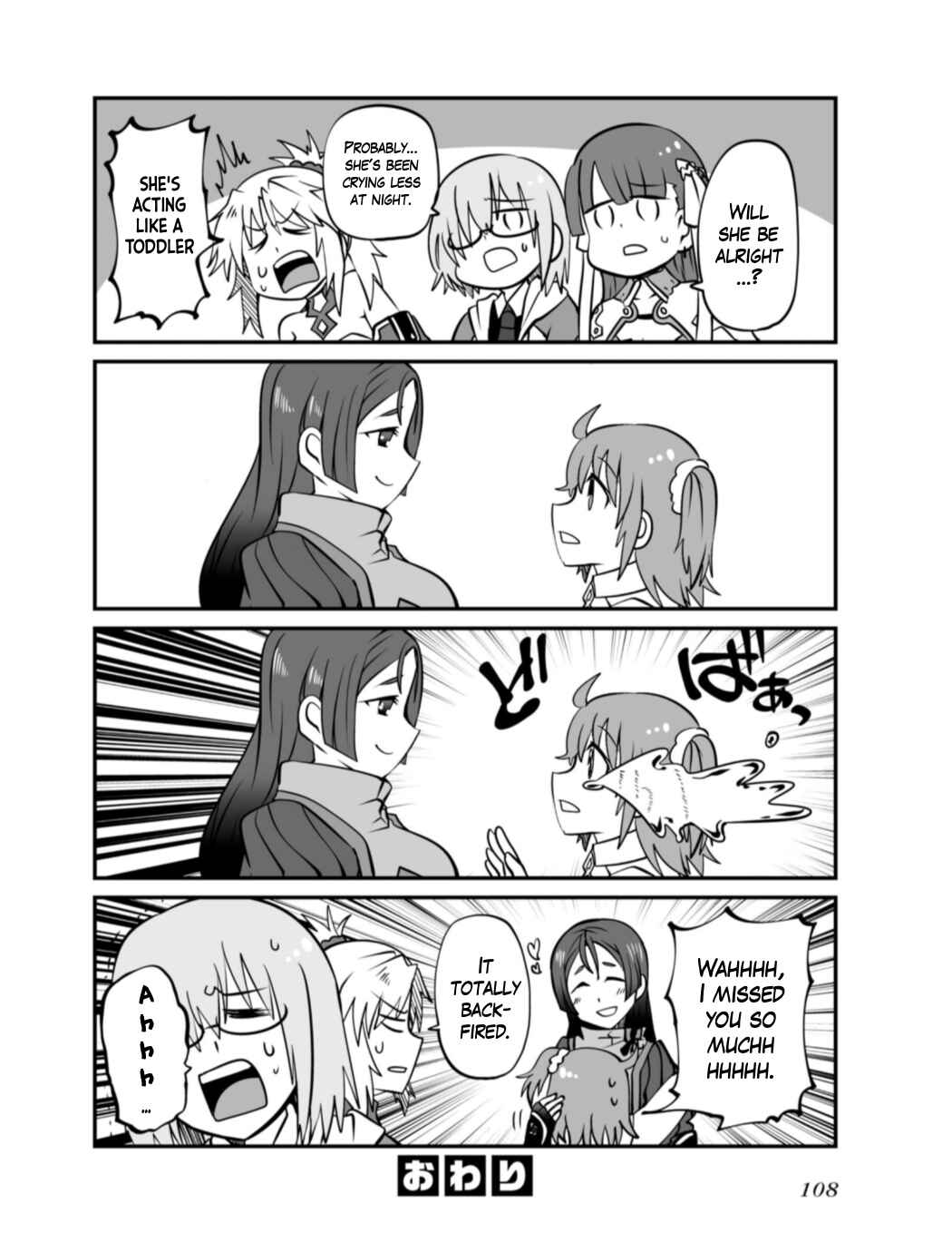 Page 8 Chapter 12 Fate/Grand Order: Dengeki Comic Anthology
