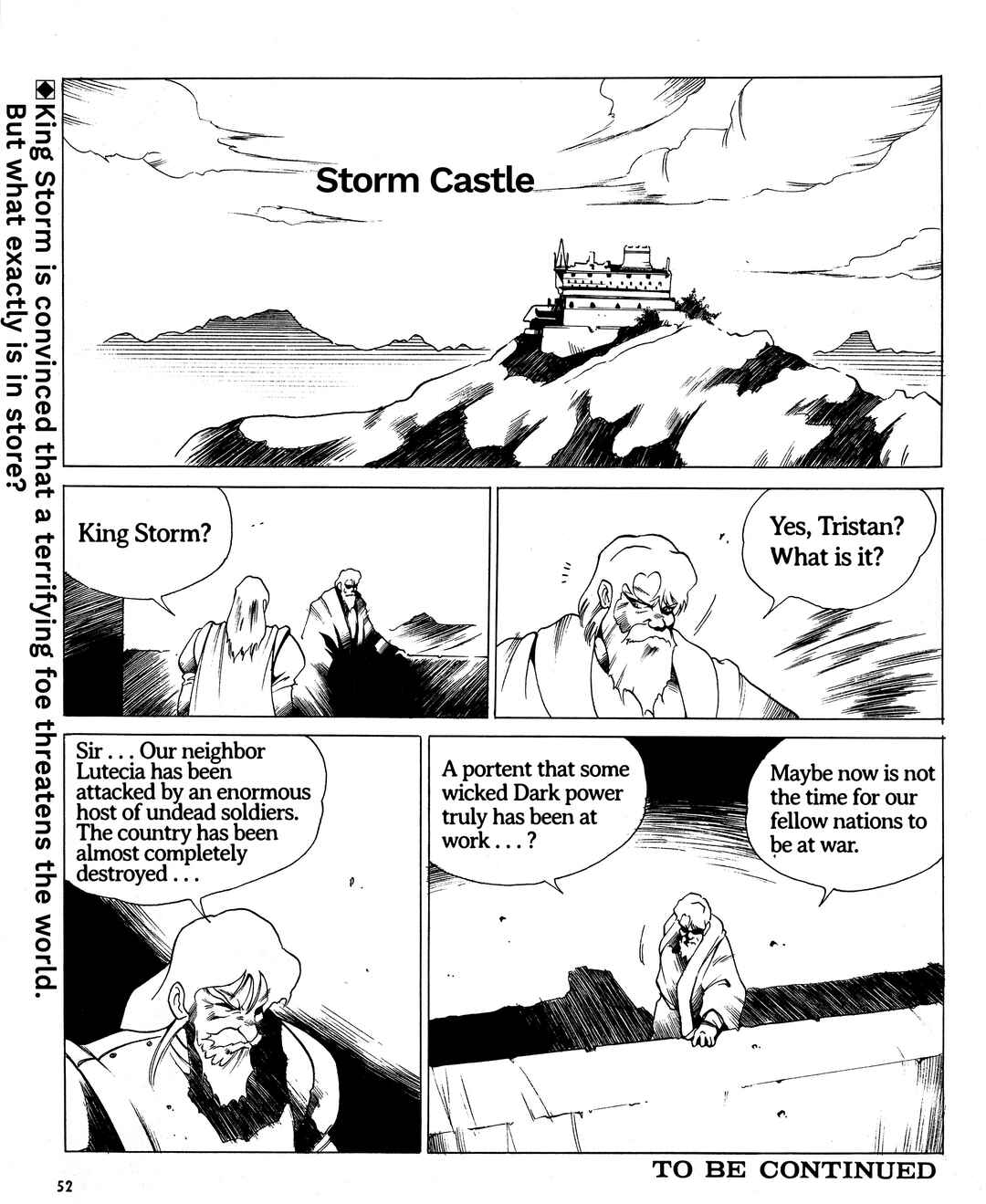 Page 8 Chapter 18 Doom Blade: Shining and the Darkness Gaiden