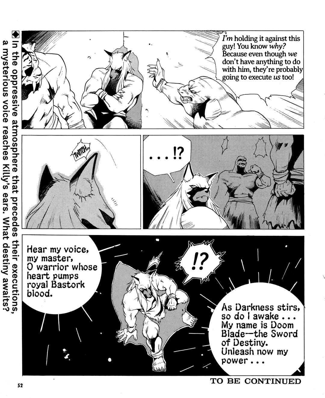 Page 8 Chapter 14 Doom Blade: Shining and the Darkness Gaiden