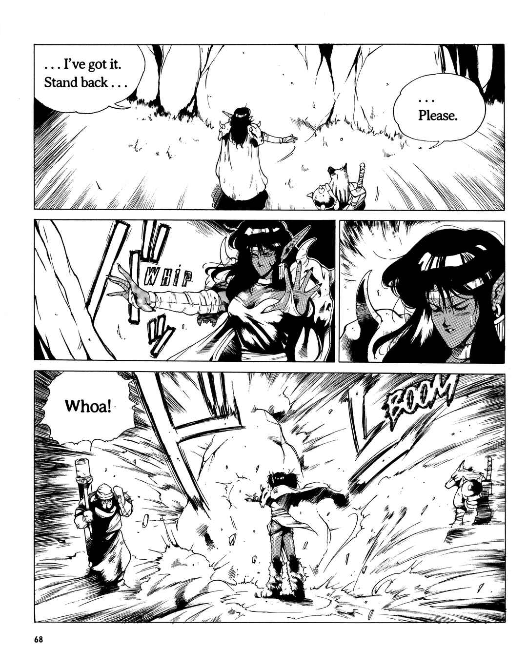 Page 4 Chapter 6 Doom Blade: Shining and the Darkness Gaiden