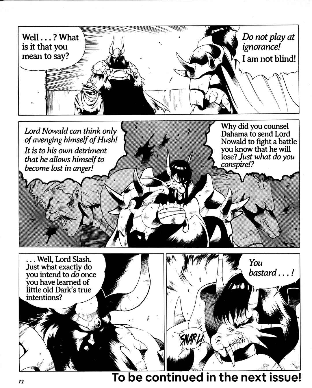 Page 8 Chapter 6 Doom Blade: Shining and the Darkness Gaiden