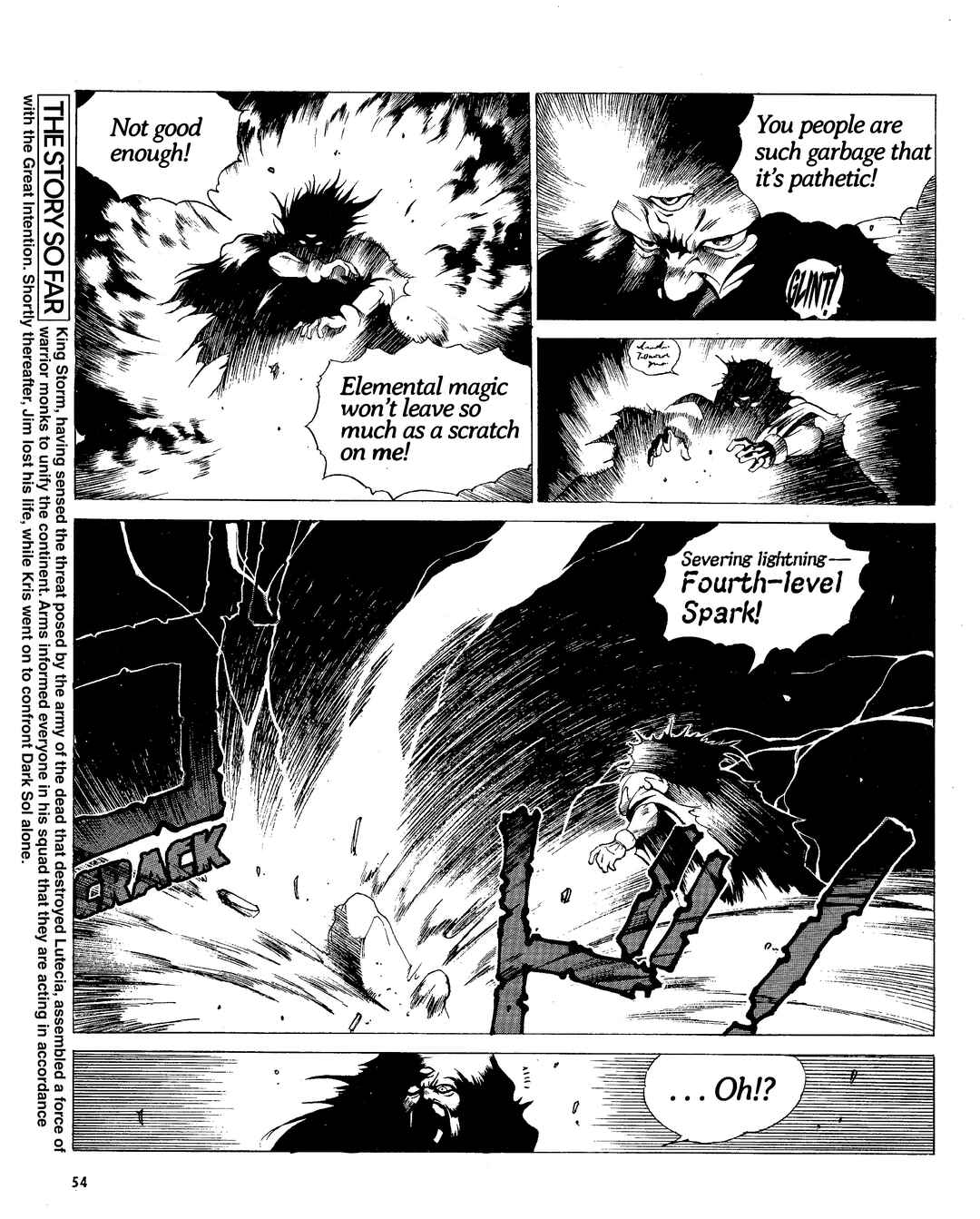 Page 2 Chapter 20 Doom Blade: Shining and the Darkness Gaiden