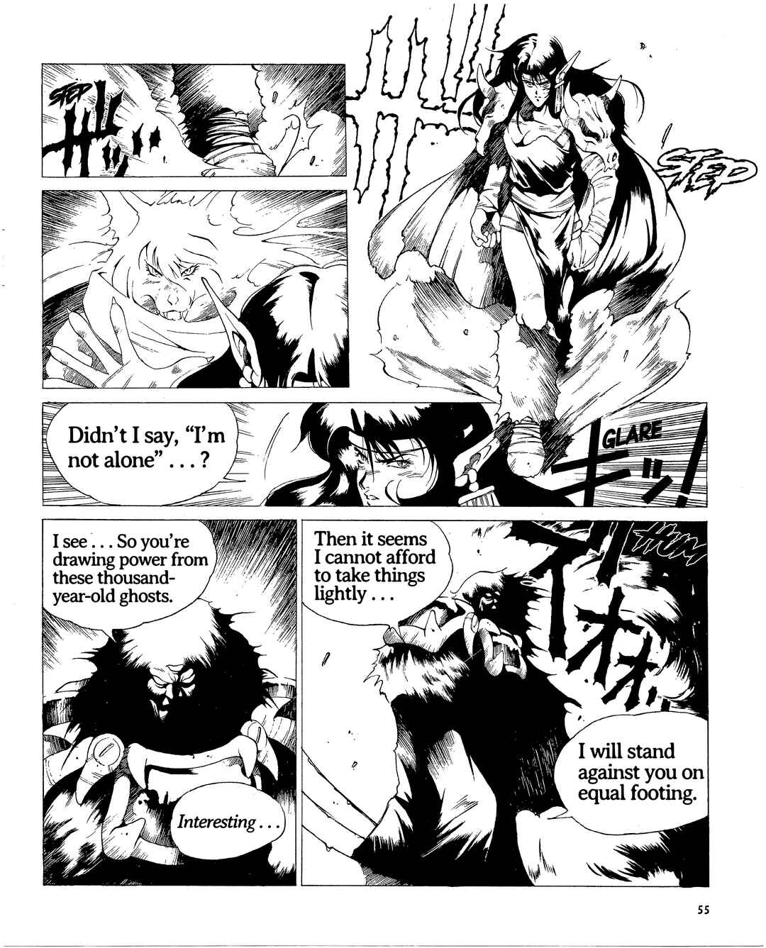 Page 3 Chapter 20 Doom Blade: Shining and the Darkness Gaiden
