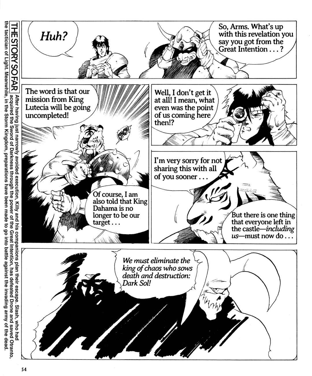 Page 2 Chapter 19 Doom Blade: Shining and the Darkness Gaiden