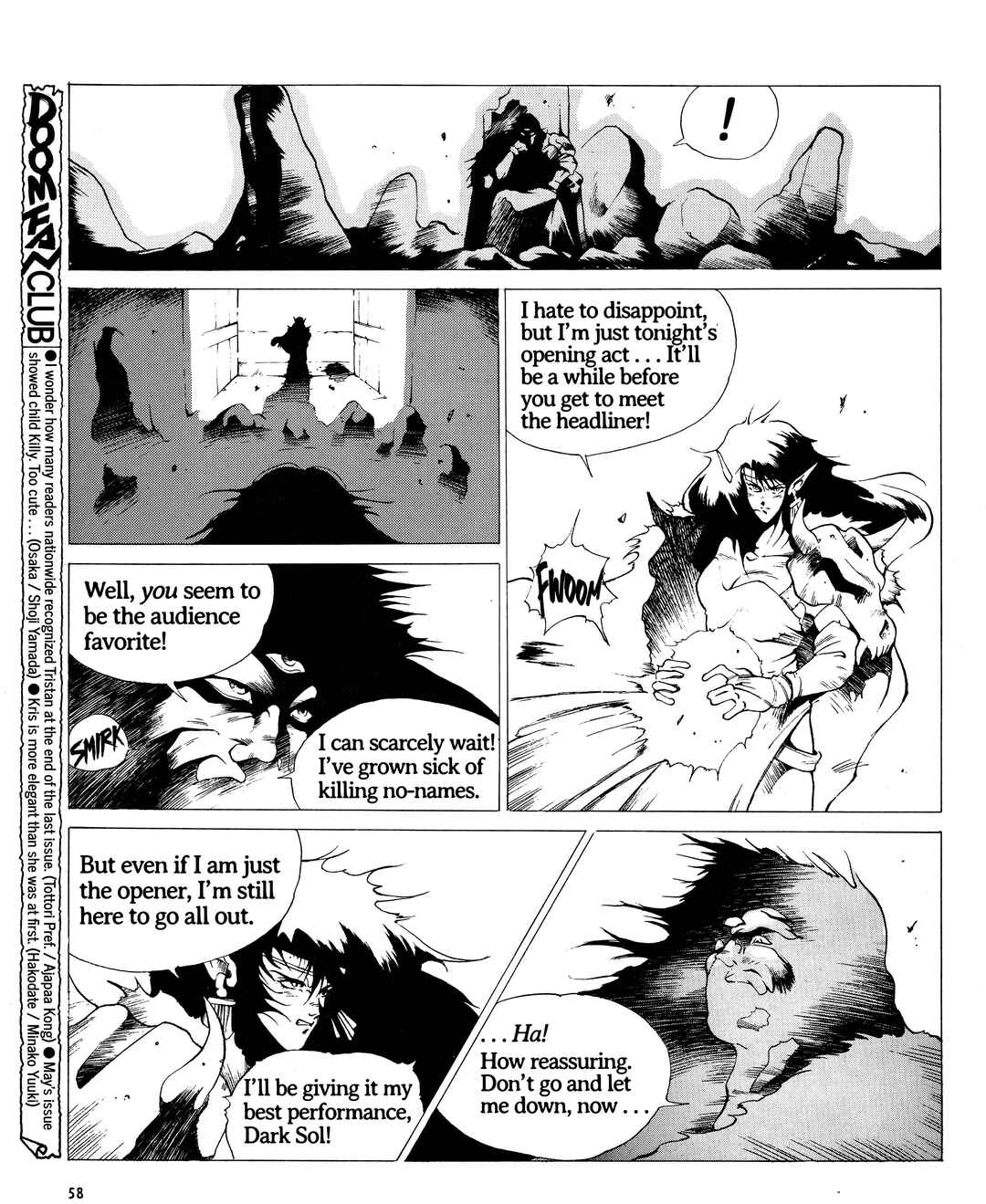 Page 6 Chapter 19 Doom Blade: Shining and the Darkness Gaiden