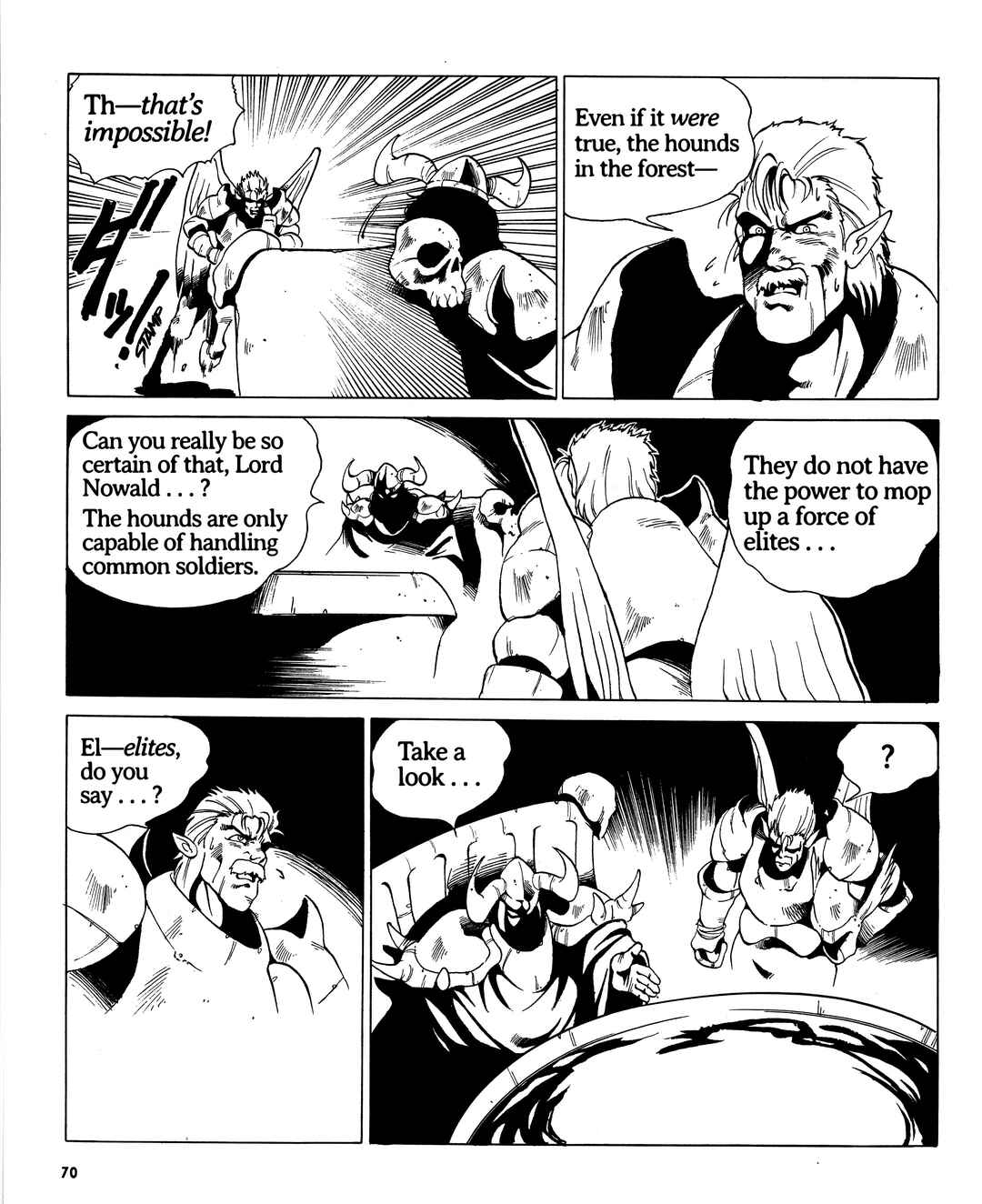 Page 5 Chapter 3 Doom Blade: Shining and the Darkness Gaiden
