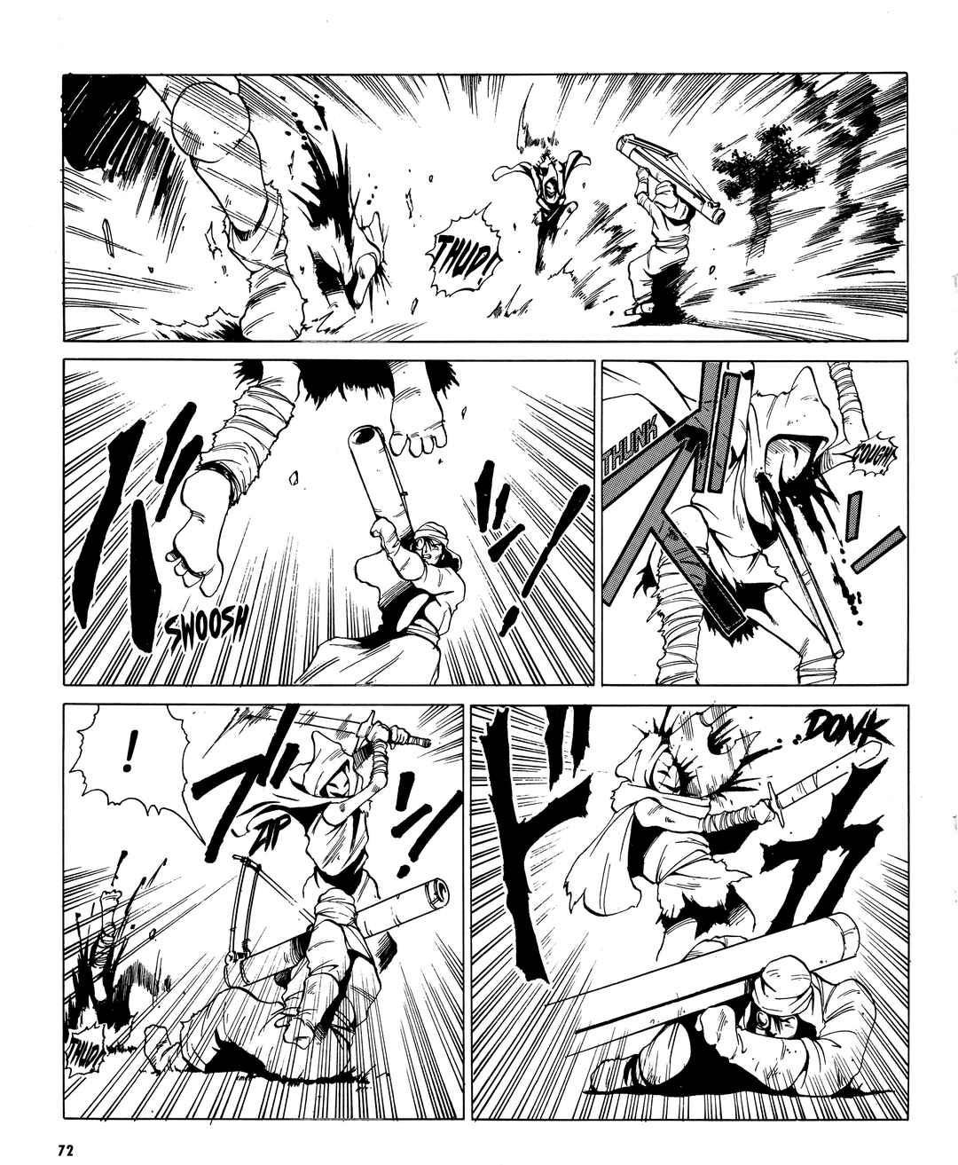 Page 7 Chapter 3 Doom Blade: Shining and the Darkness Gaiden