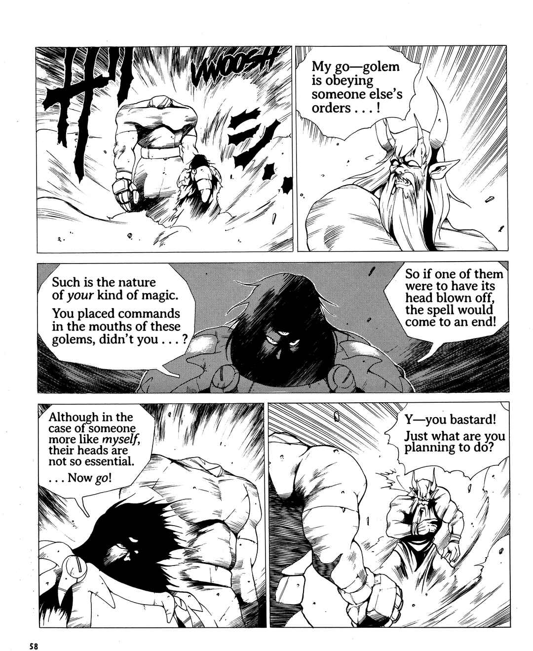 Page 6 Chapter 12 Doom Blade: Shining and the Darkness Gaiden