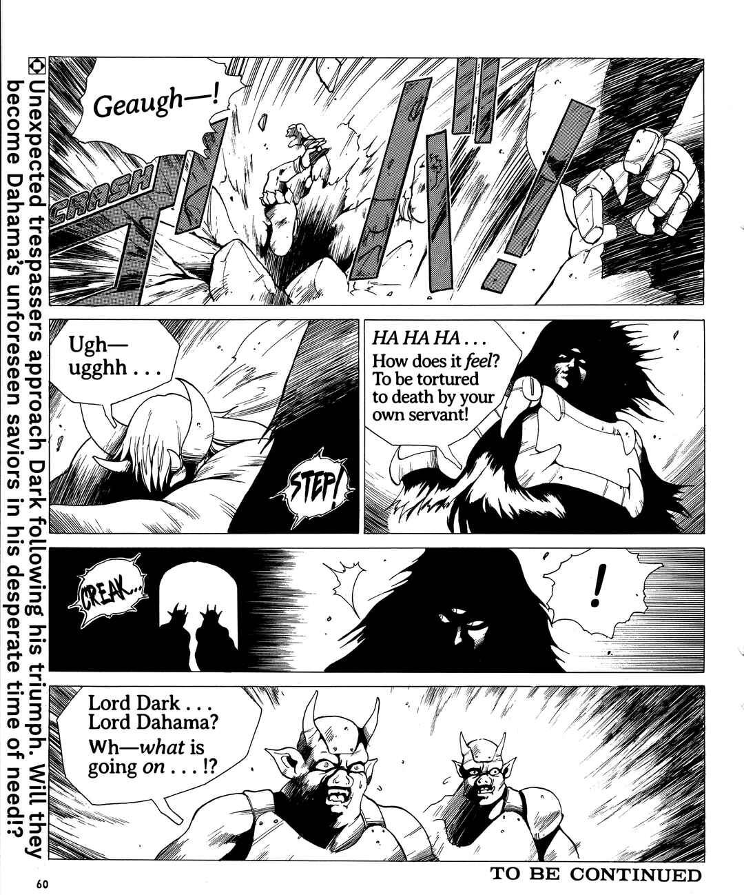 Page 8 Chapter 12 Doom Blade: Shining and the Darkness Gaiden