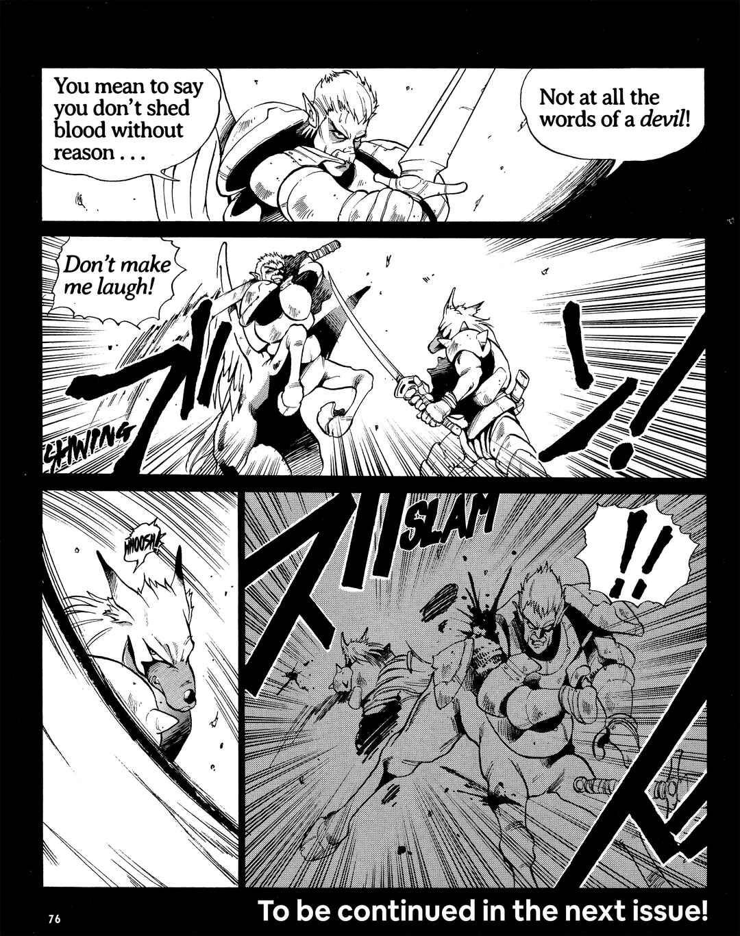 Page 8 Chapter 4 Doom Blade: Shining and the Darkness Gaiden