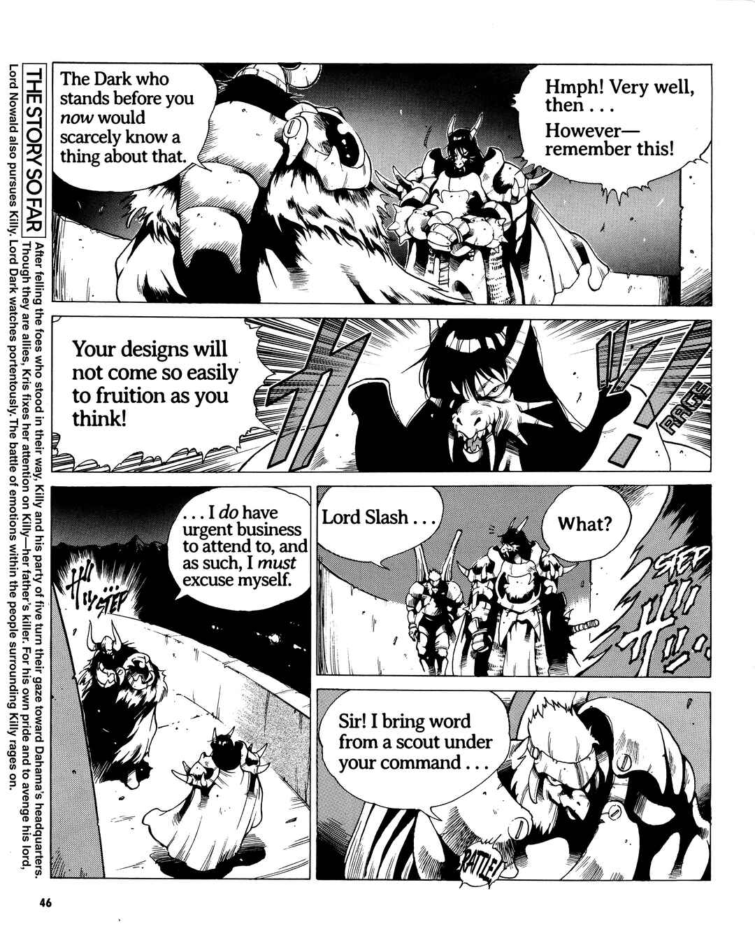 Page 2 Chapter 7 Doom Blade: Shining and the Darkness Gaiden
