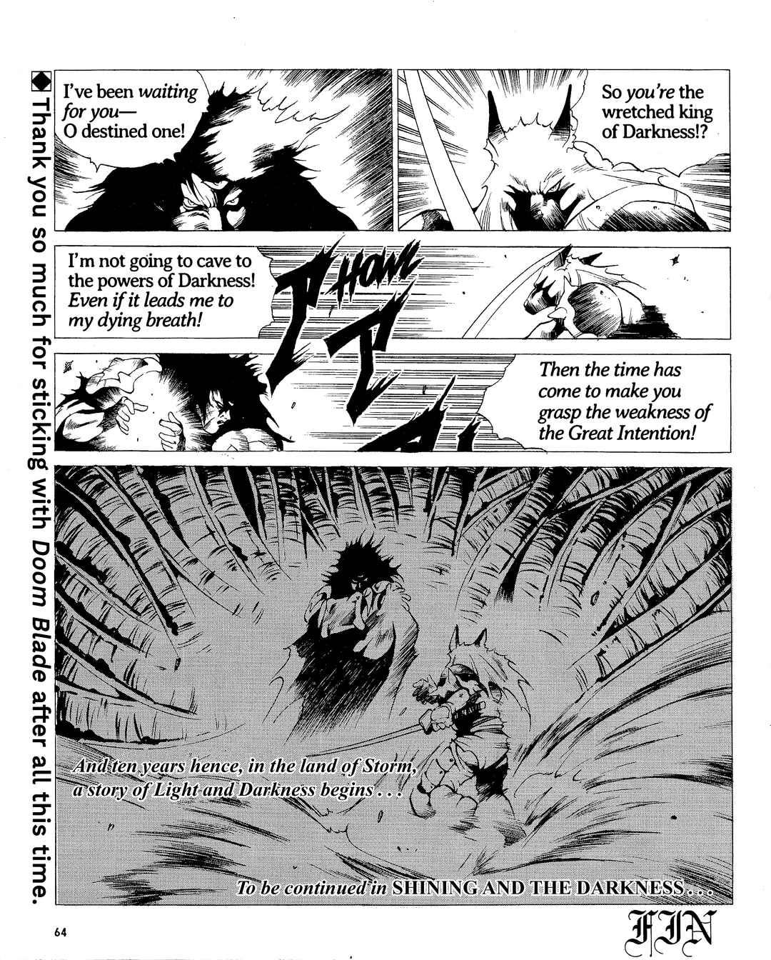Page 8 Chapter 21 Doom Blade: Shining and the Darkness Gaiden