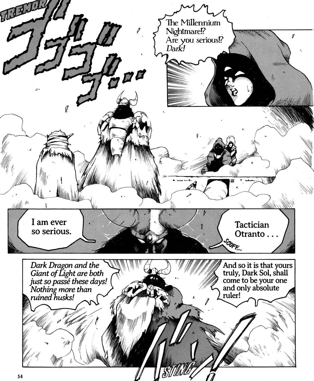 Page 2 Chapter 8 Doom Blade: Shining and the Darkness Gaiden