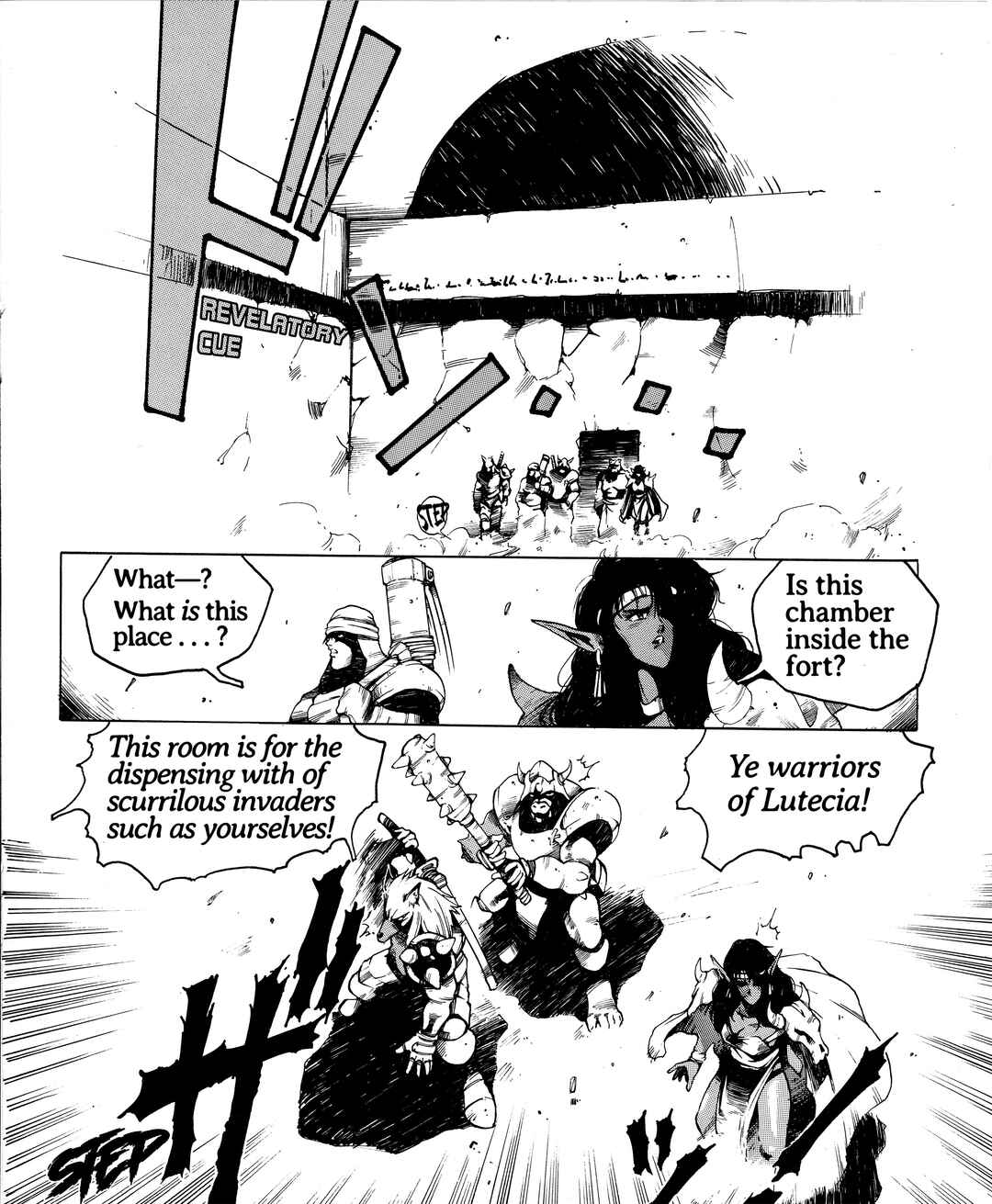 Page 5 Chapter 8 Doom Blade: Shining and the Darkness Gaiden