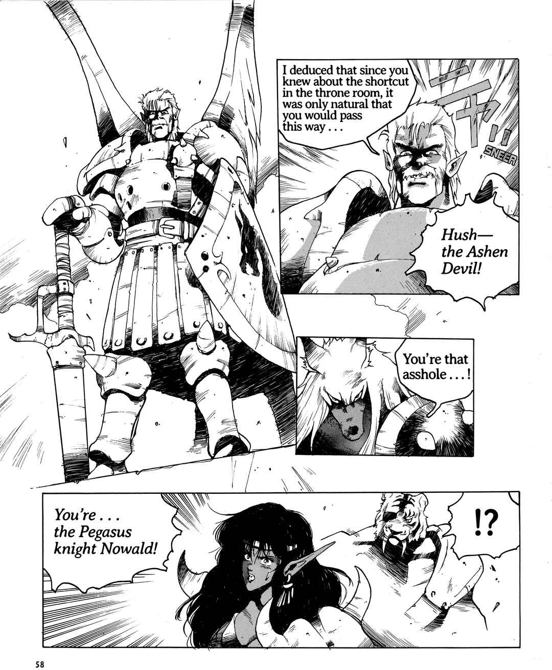 Page 6 Chapter 8 Doom Blade: Shining and the Darkness Gaiden