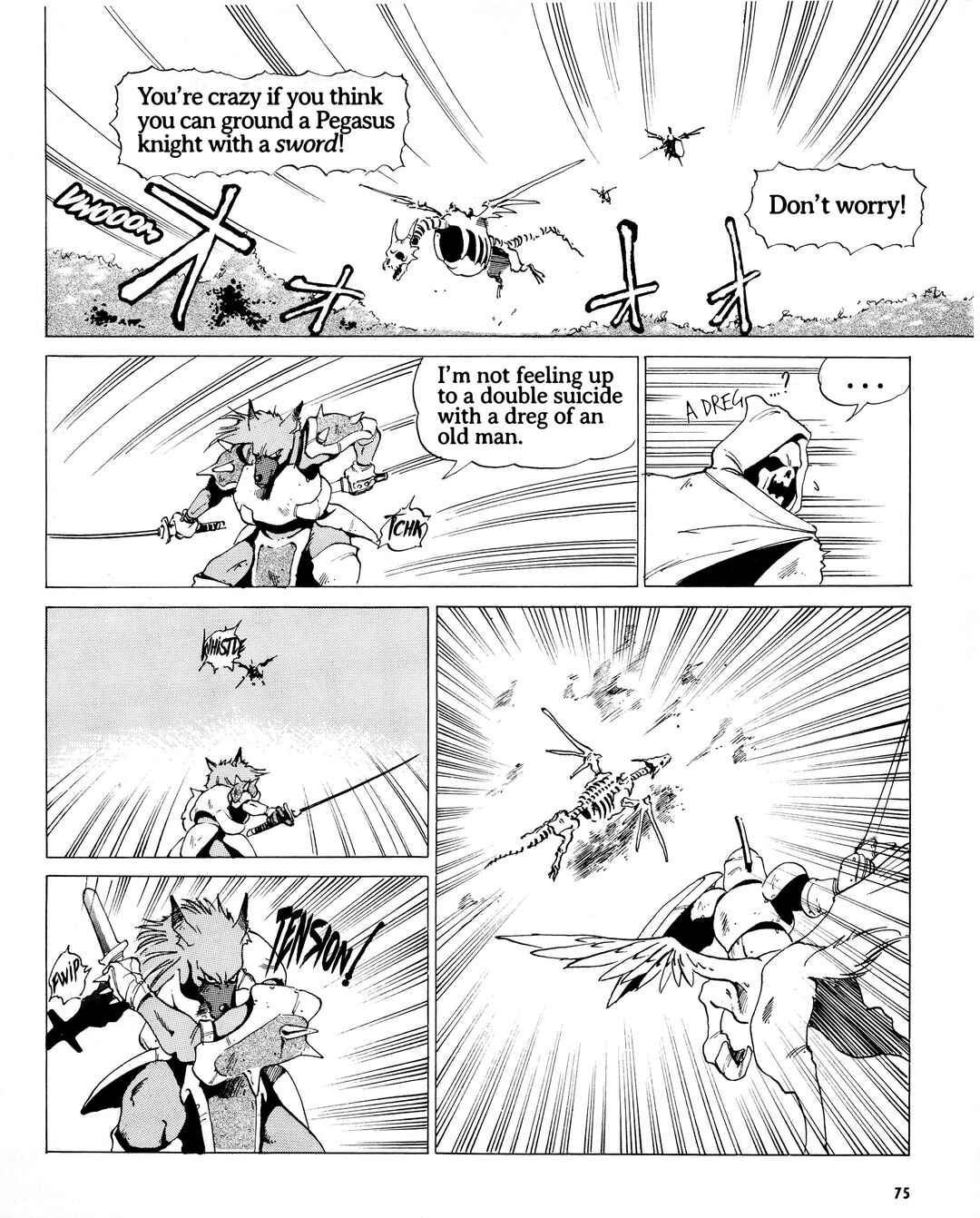 Page 11 Chapter 1 Doom Blade: Shining and the Darkness Gaiden