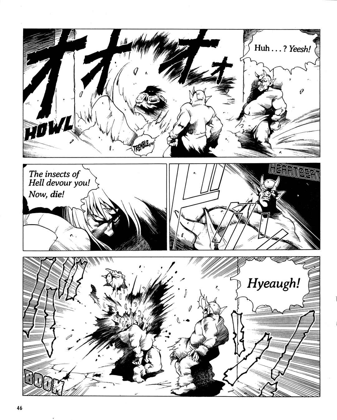 Page 2 Chapter 13 Doom Blade: Shining and the Darkness Gaiden