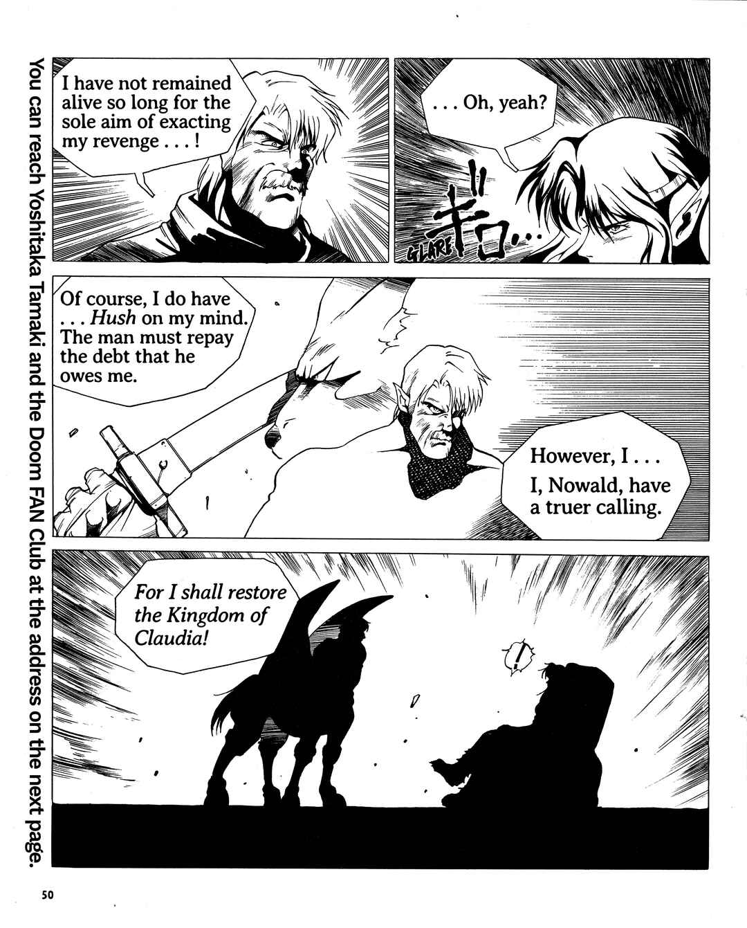 Page 6 Chapter 13 Doom Blade: Shining and the Darkness Gaiden