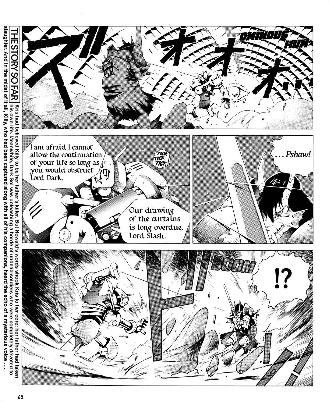 Page 2 Chapter 15 Doom Blade: Shining and the Darkness Gaiden