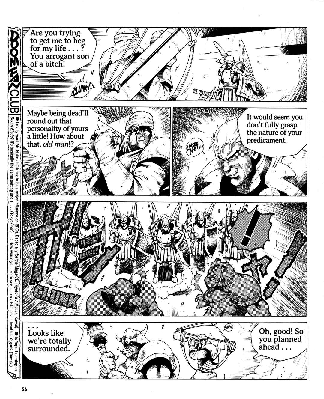 Page 4 Chapter 9 Doom Blade: Shining and the Darkness Gaiden