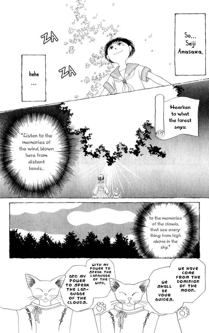 Page 16 Chapter 4 Whisper of the Heart