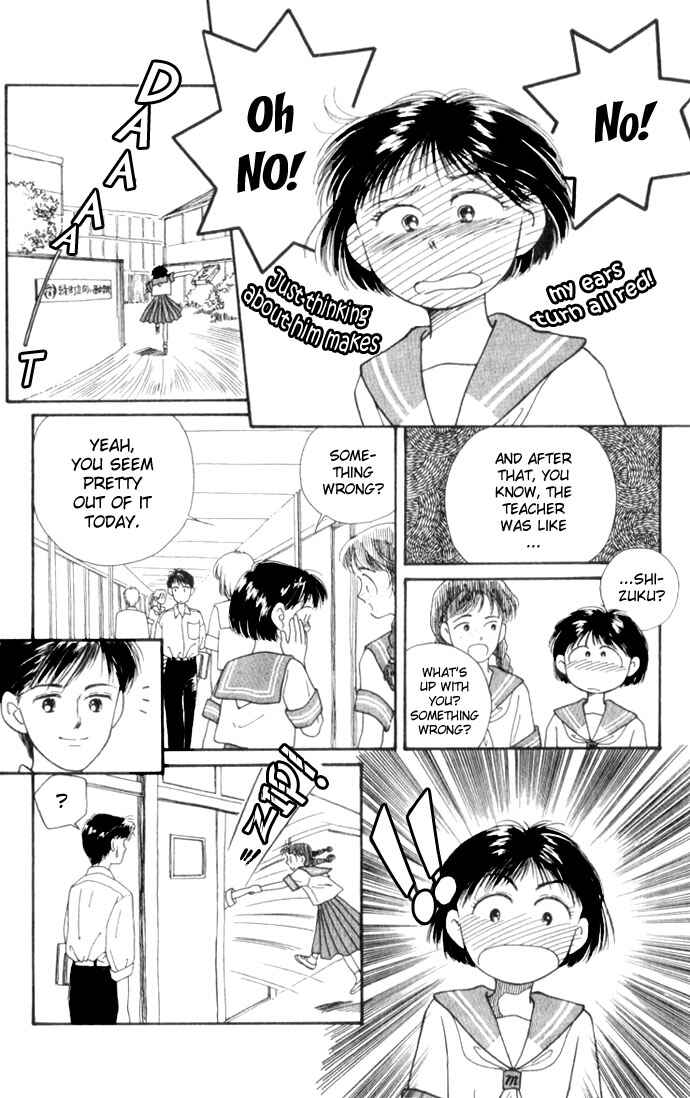 Page 23 Chapter 4 Whisper of the Heart