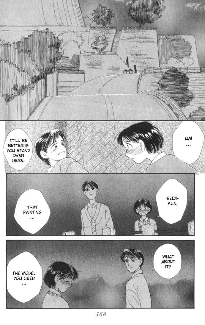 Page 32 Chapter 4 Whisper of the Heart