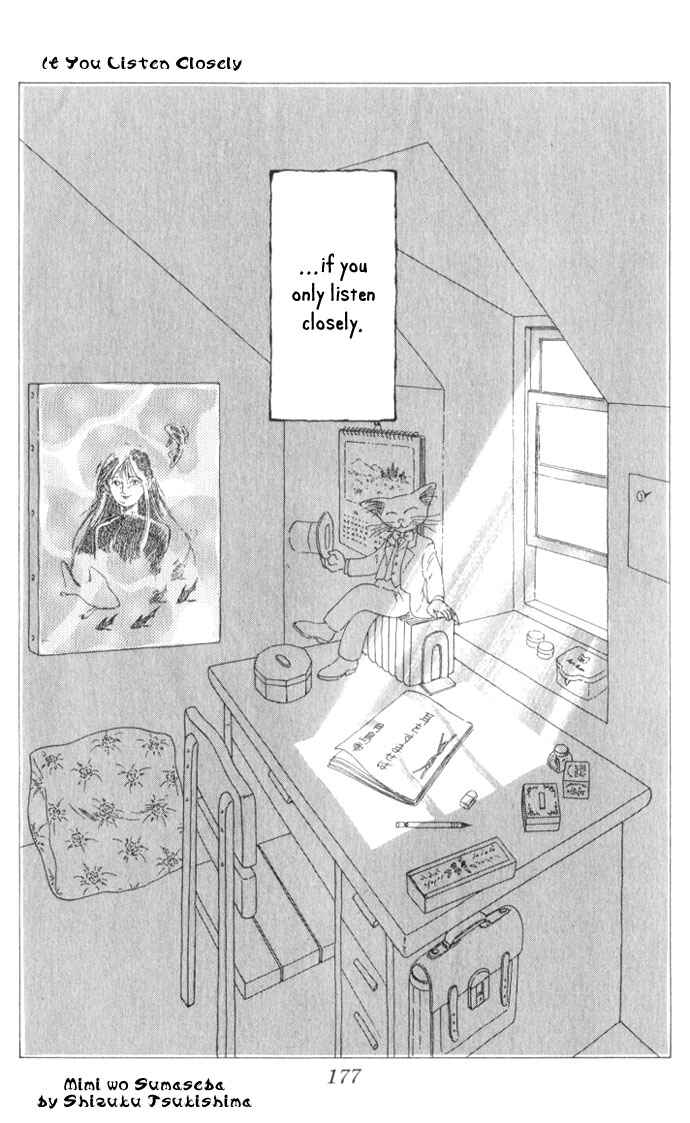 Page 41 Chapter 4 Whisper of the Heart