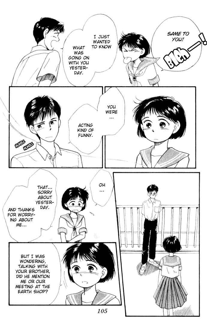 Page 10 Chapter 3 Whisper of the Heart