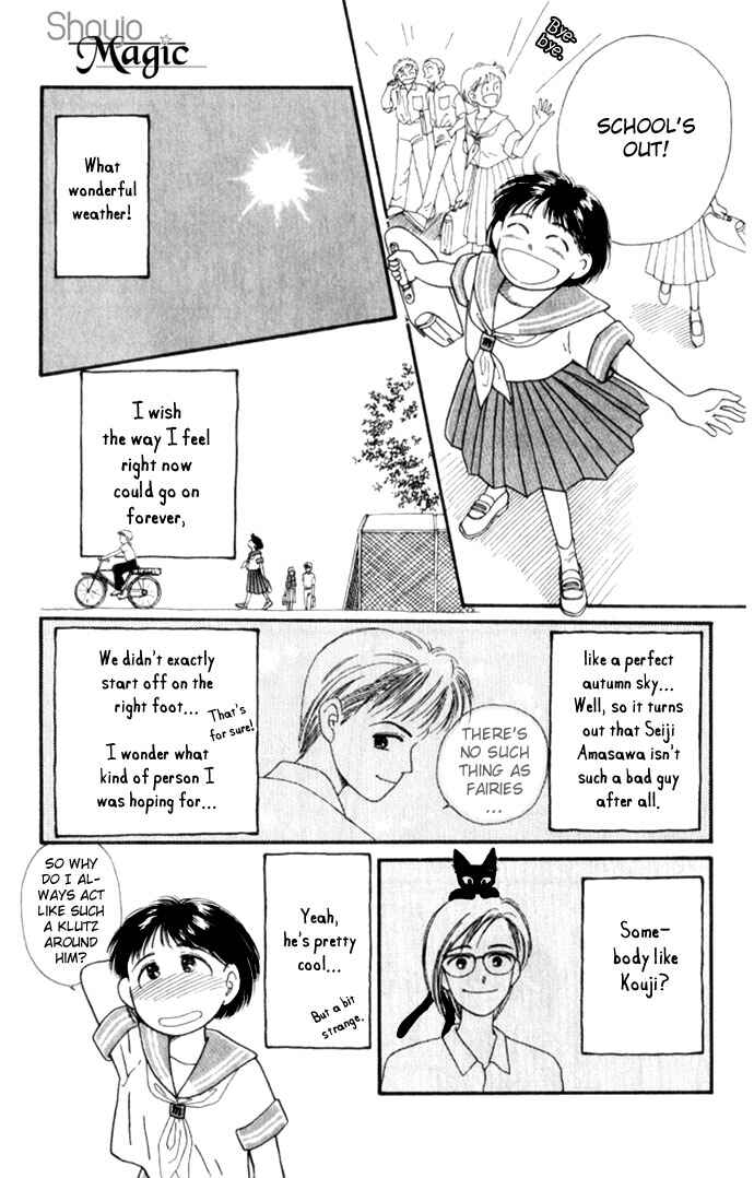 Page 13 Chapter 3 Whisper of the Heart