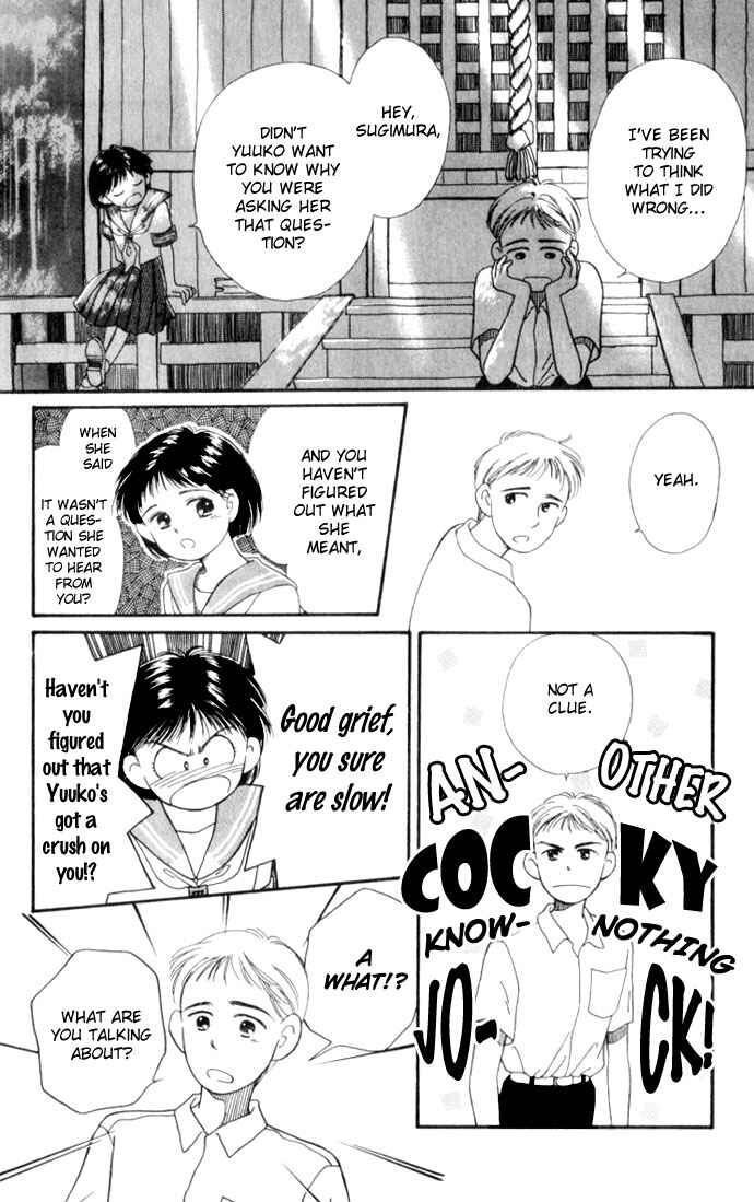 Page 15 Chapter 3 Whisper of the Heart