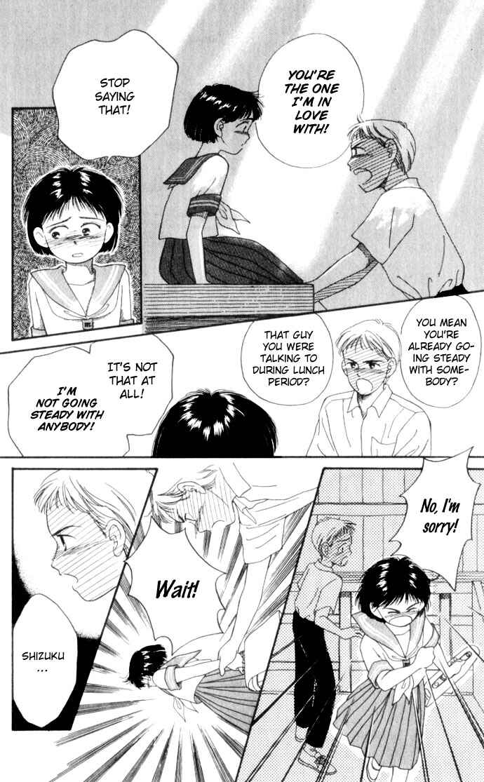 Page 17 Chapter 3 Whisper of the Heart