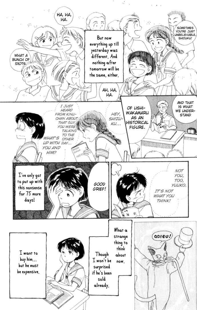 Page 25 Chapter 3 Whisper of the Heart