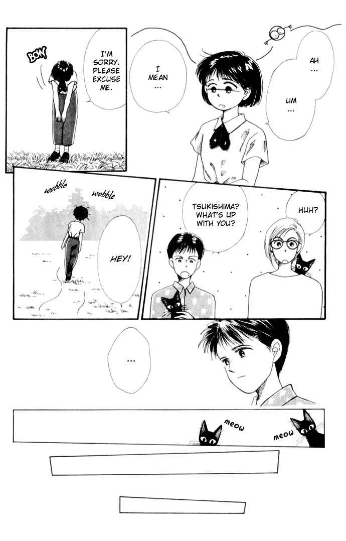 Page 4 Chapter 3 Whisper of the Heart