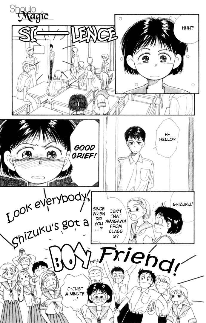 Page 6 Chapter 3 Whisper of the Heart